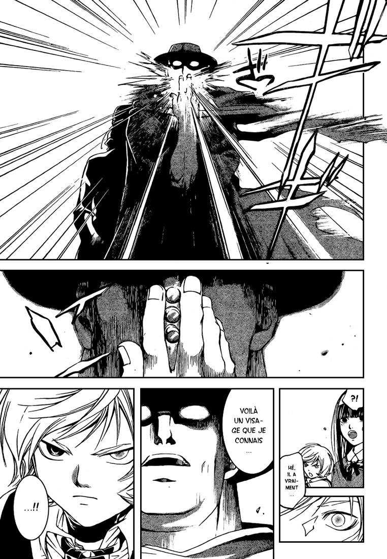 img Code Breaker 6